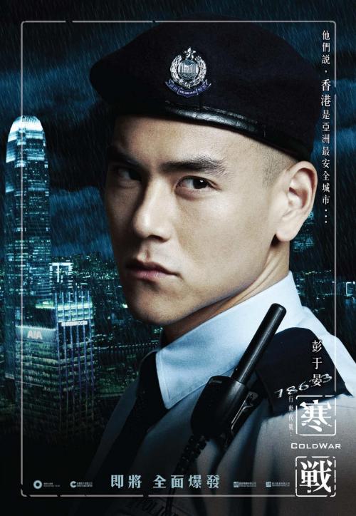 一比一仿华盛顿州立大学文凭毕业证
